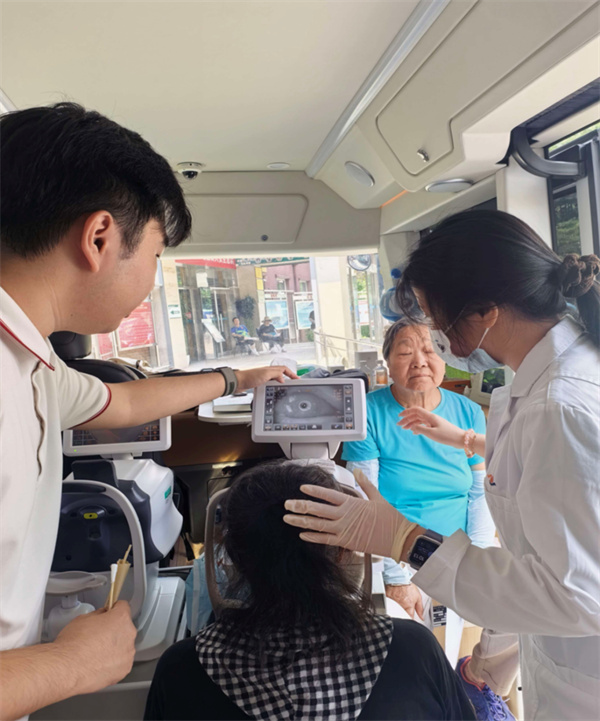 微信图片_2026-07-21_134100_408.jpg 微信图片_2026-07-21_134100_408.jpg