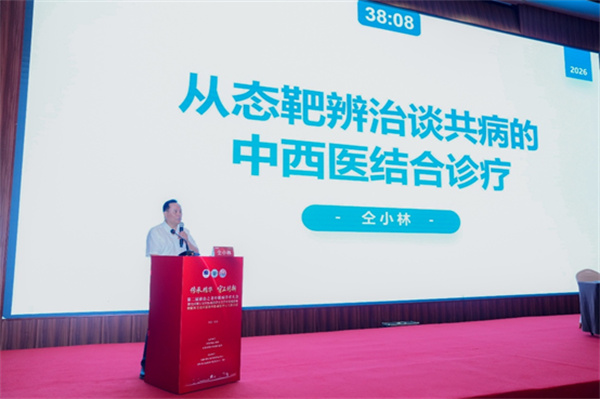 微信图片_2026-07-21_134142_286.jpg
