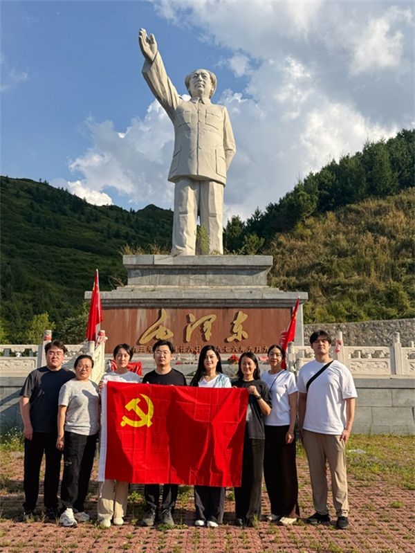 image_10.jpg