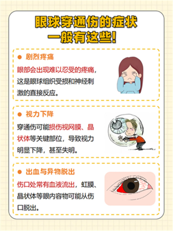 微信图片_2026-09-15_104540_060.jpg