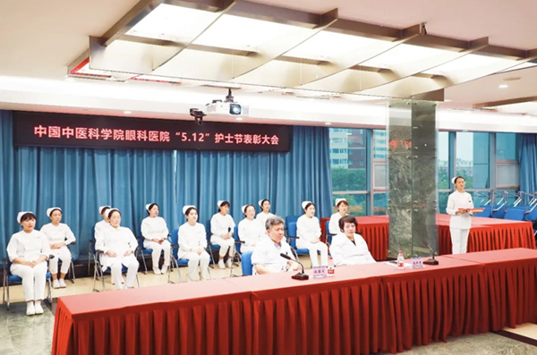 中国中医科学院眼科医院护理工作荣获北京市中医管理局多项荣誉