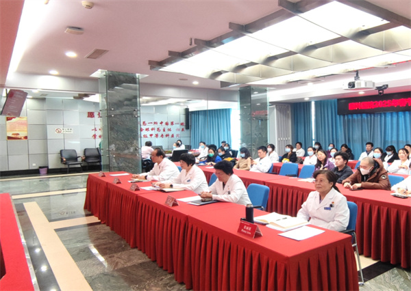 眼科医院召开春节前行政总值班专题培训会