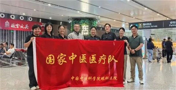 中国中医科学院眼科医院国家中医医疗队圆满完成赴福建三明巡回医疗工作