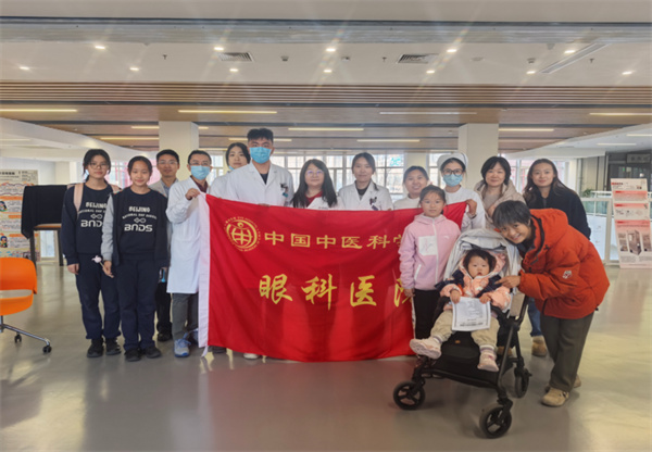 中国中医科学院眼科医院进校园义诊共建“家·校·医”协同屏障,守护儿童健康