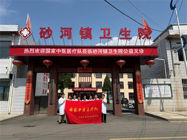 国家中医医疗队 | 把健康送到最需要的地方去——中国中医科学院眼科医院国家医疗队繁峙巡诊纪实
